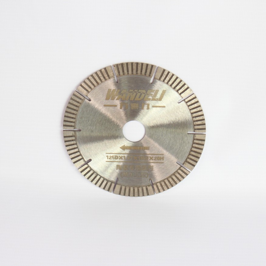 Алмазный диск Wandeli Ø125×1.8×20 мм