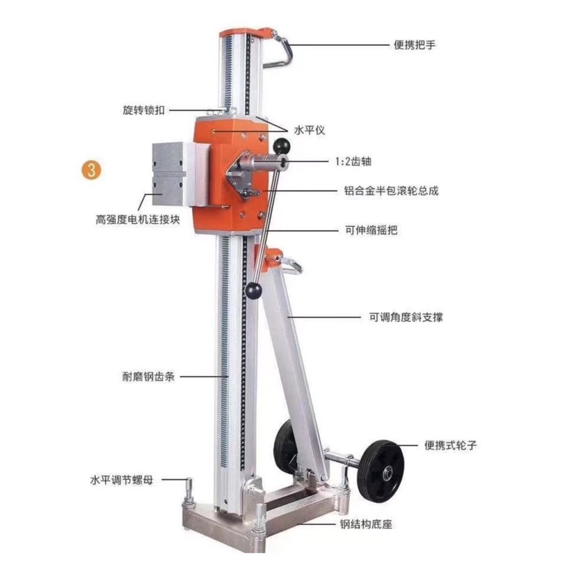 Станина BYCON DSP-500 1.0м