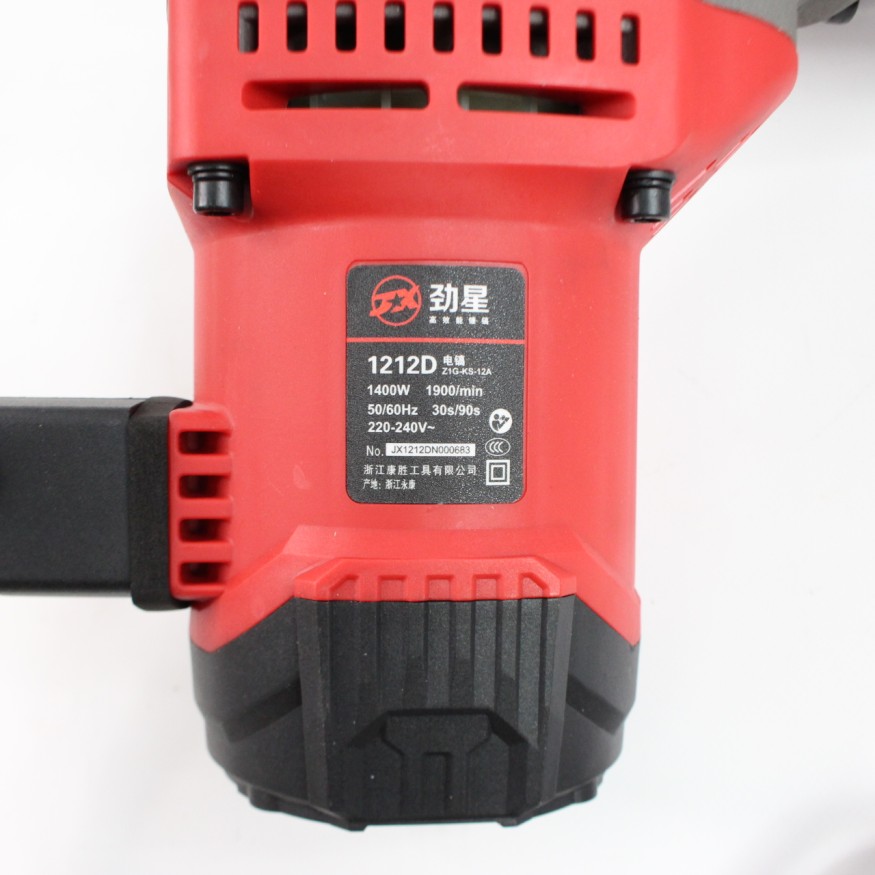 Отбойный молоток Jinxing 1212D 25Дж