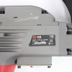 Отбойный молоток Jinxing 1620 50Дж