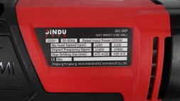 Дрель алмазного бурения Jindu JDC-06P (микроудар)