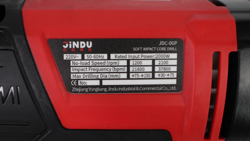 Дрель алмазного бурения Jindu JDC-06P (микроудар)