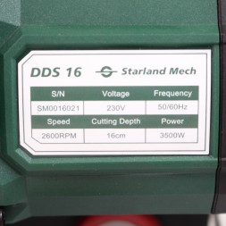 Резчик бетона бетонорез Starland Mech DDS16 3500 Вт 160 мм