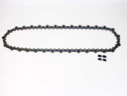 Цепь алмазная по бетону типа-Т 480мм 62-секционная