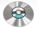 Резчик бетона Starland Mech DDS24 4000 Вт 260 мм