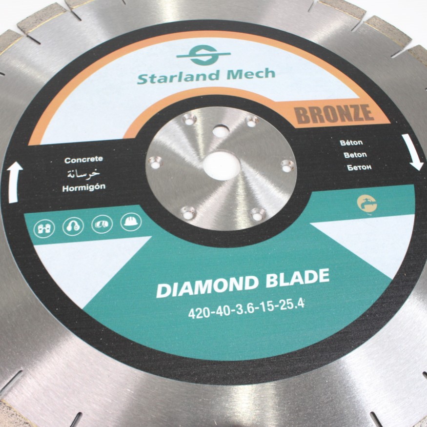 Диск алмазный по бетону Sharp Ø420 мм для DDS16