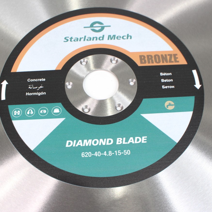 Диск алмазный по бетону Starland Mech Sharp Ø620 мм для DDS24