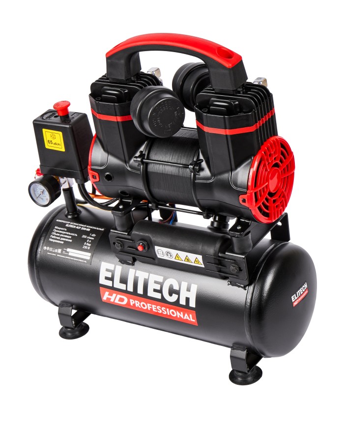 Компрессор ACF 200-8S