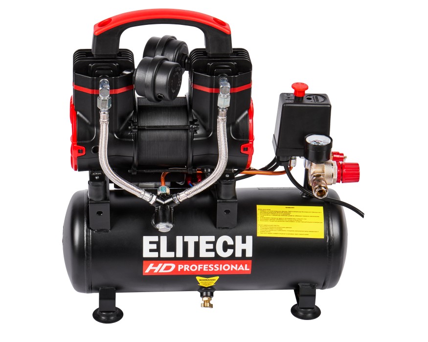 Компрессор ACF 200-8S