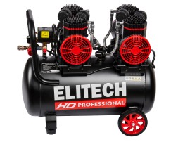 Компрессор ACF 500-50S