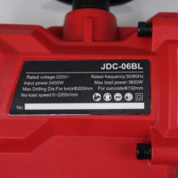 Дрель JINDU CF-DCD06BL