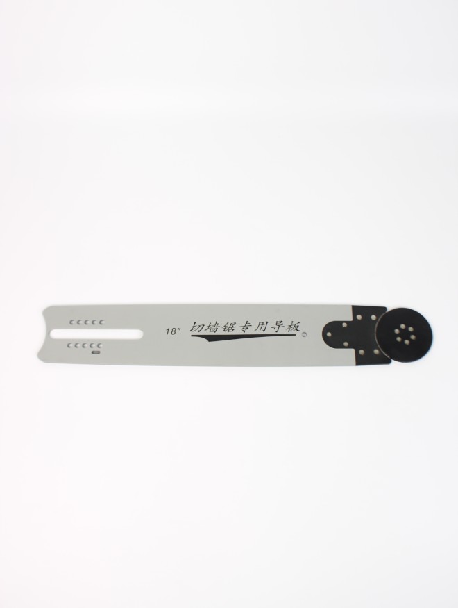 Шина для пилы по бетону 350мм 18&amp;quot;