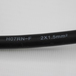 Jindu-06PBL #79 Кабель H07RN-F 2×1.5 дл. 3.5 м с евровилкой