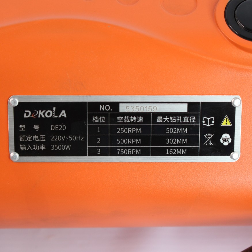 Установка алмазного бурения Dekola DE20