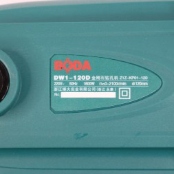Дрель алмазная BODA DW-120D