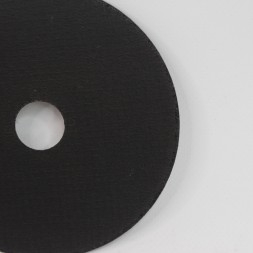 Круг отрезной абразивный по металлу 125 x 1.2 x 22мм, Lvzhou  (25/50/400)