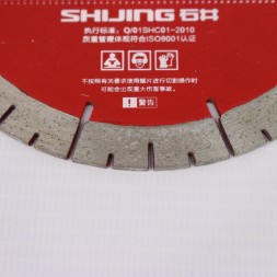Диск для резки керамической плитки Shijing Ø 120х1.8х20